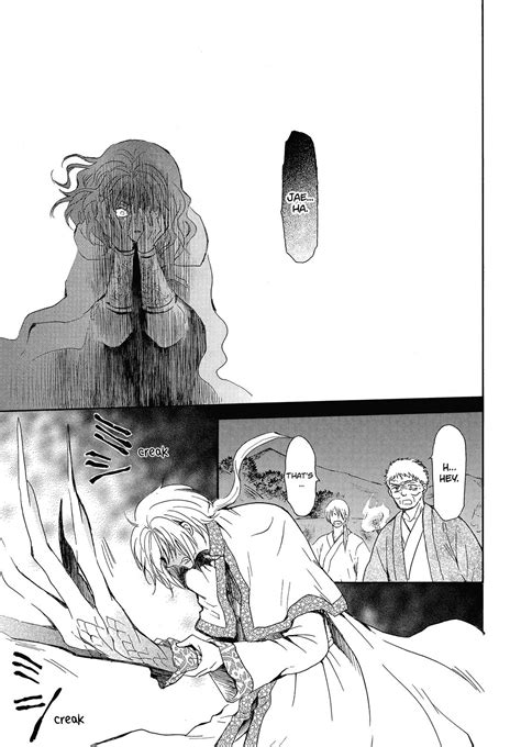 akatsuki no yona online manga|akatsuki no yona mangahere.